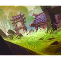 涣漫洪流