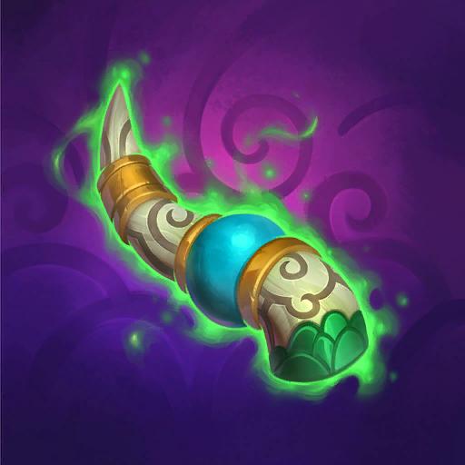 Cloud Serpent Horn artwork