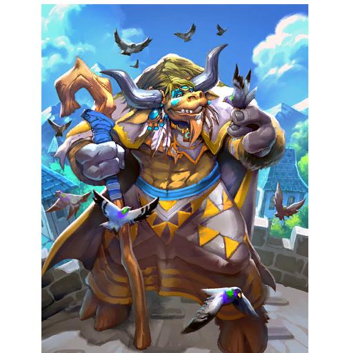 Pigeon Lord artwork