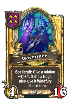 Waverider (Golden)