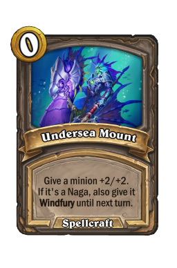 Undersea Mount