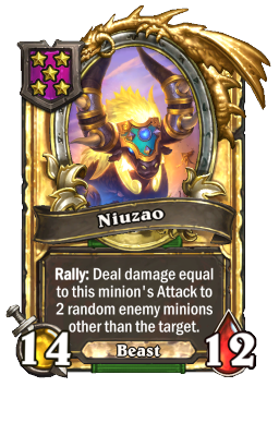 Niuzao (Golden)