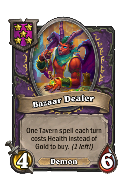 Bazaar Dealer