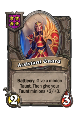 Assistant Guard