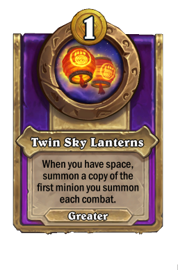 Twin Sky Lanterns