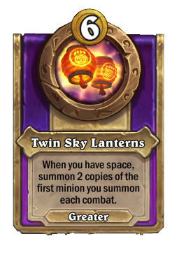 Twin Sky Lanterns
