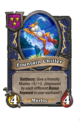 Fountain Chiller