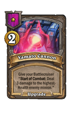 Yamato Cannon (Tier 1)