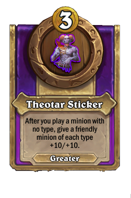 Theotar Sticker