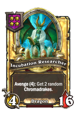 Incubation Researcher (Golden)