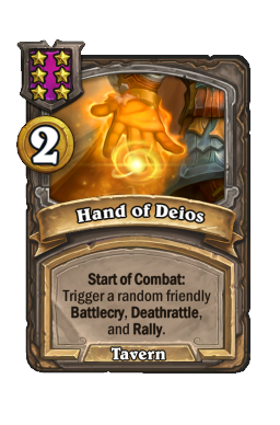 Hand of Deios