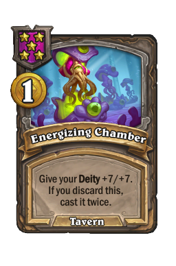 Energizing Chamber