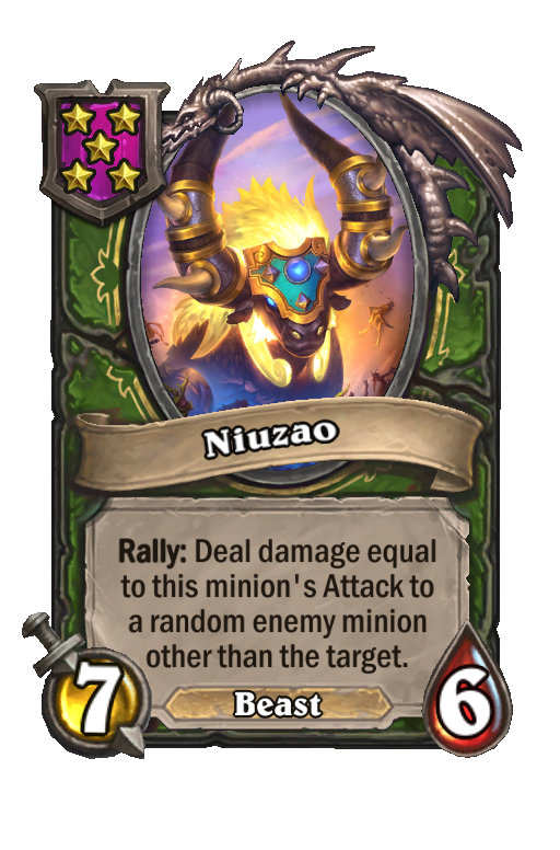 Niuzao