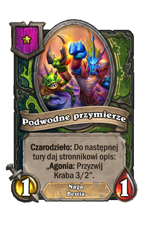 Podwodne przymierze