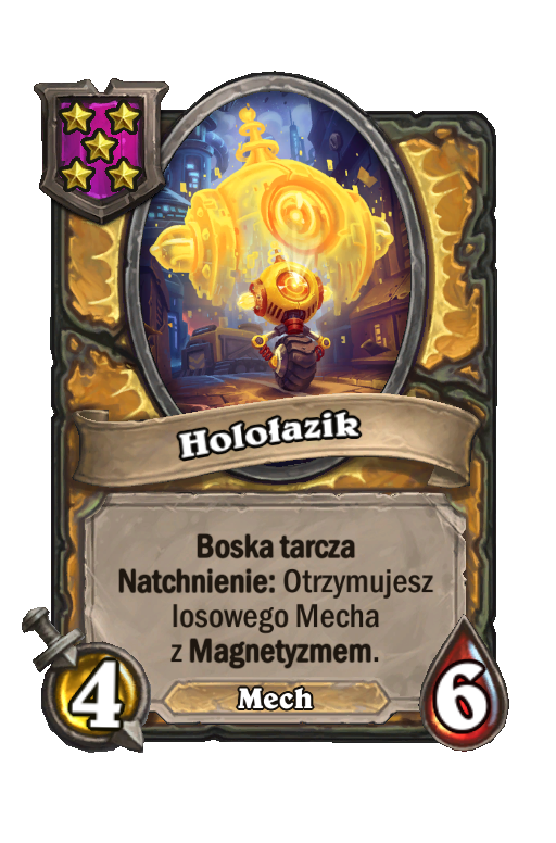 Holołazik