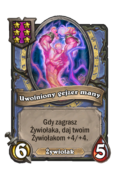 Uwolniony gejzer many