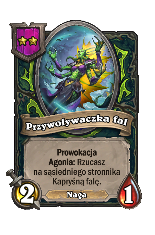 Przywoływaczka fal