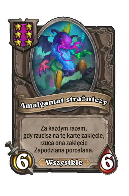 Amalgamat strażniczy