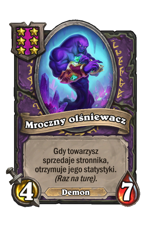 Mroczny olśniewacz