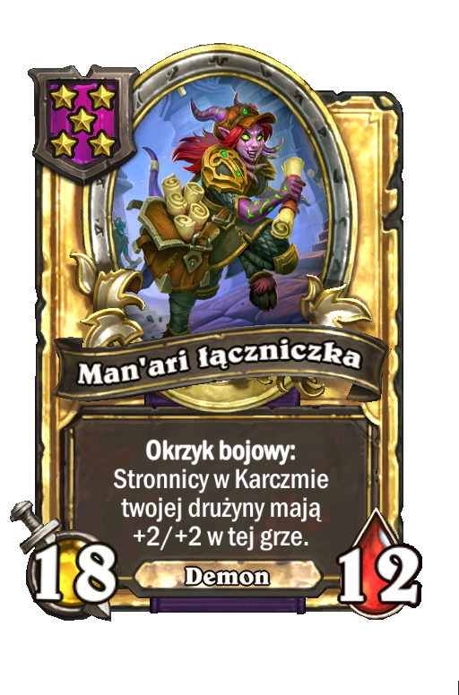 Man'ari łączniczka (złota)