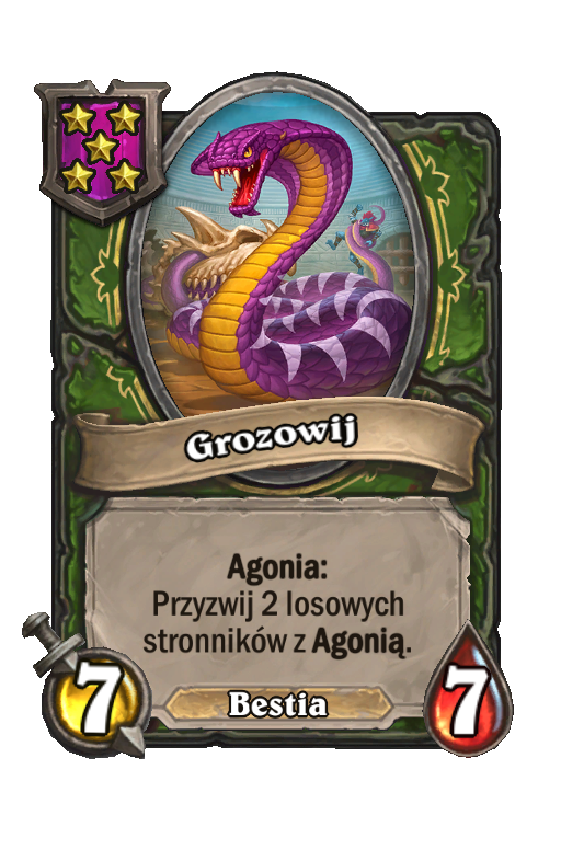 Grozowij