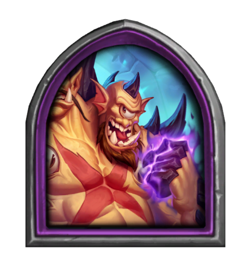 Осквернитель Галл