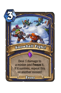 雪球大战