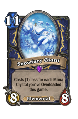雪怒巨人