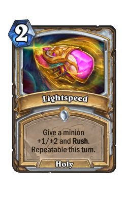 Lightspeed