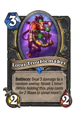 Lotus Troublemaker