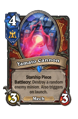 Yamato Cannon