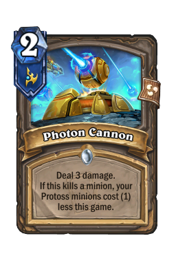 Photon Cannon