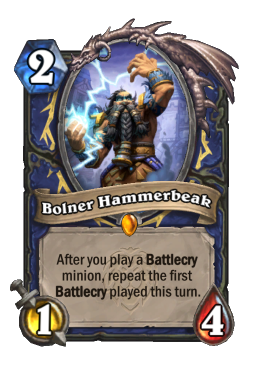 Bolner Hammerbeak