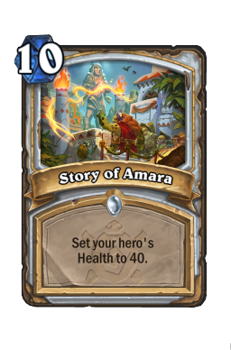 Story of Amara