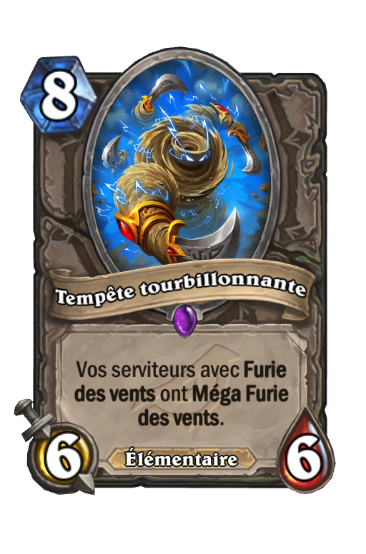 V-07-TR-0N, unique carte Méga Furie des vents