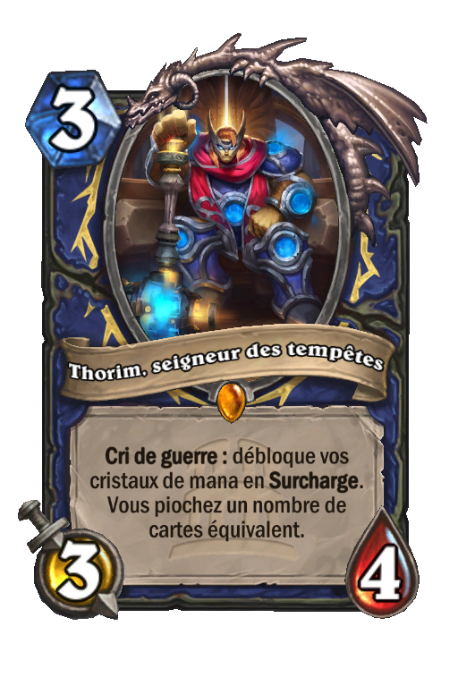 Arme mordeuse, Surcharge 1 emblématique