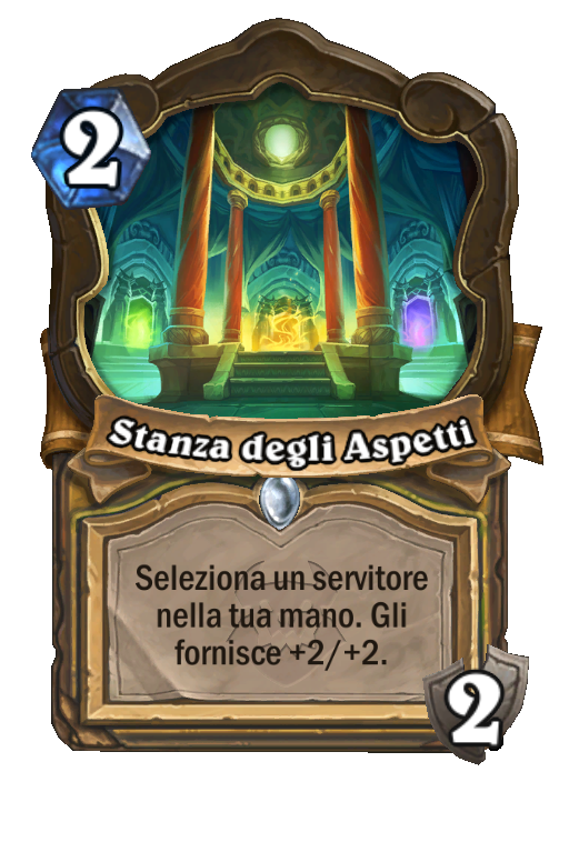 Stanza degli Aspetti