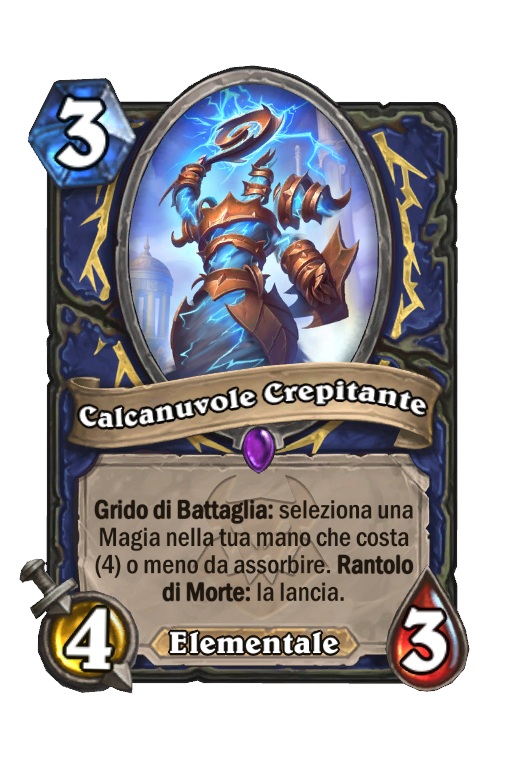 Calcanuvole Crepitante