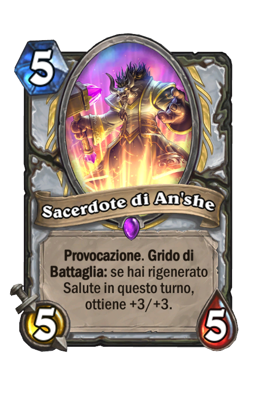 Sacerdote di An'she