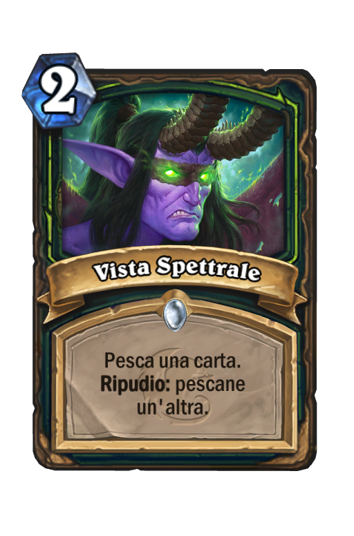 Vista Spettrale