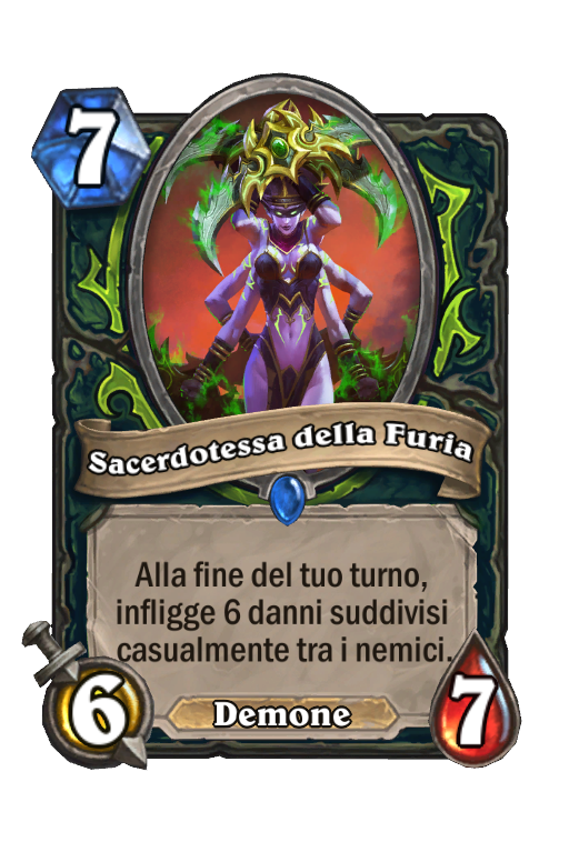 Sacerdotessa della Furia