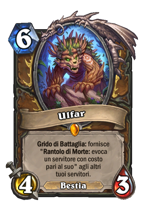 Ulfar