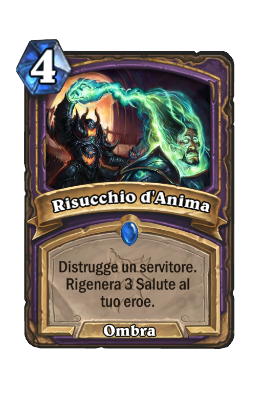 Risucchio d'Anima