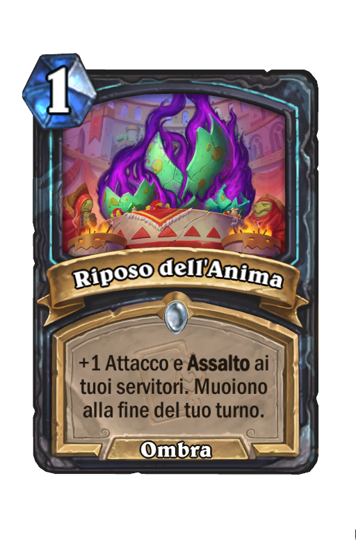Riposo dell'Anima