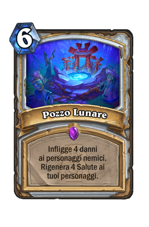 Pozzo Lunare
