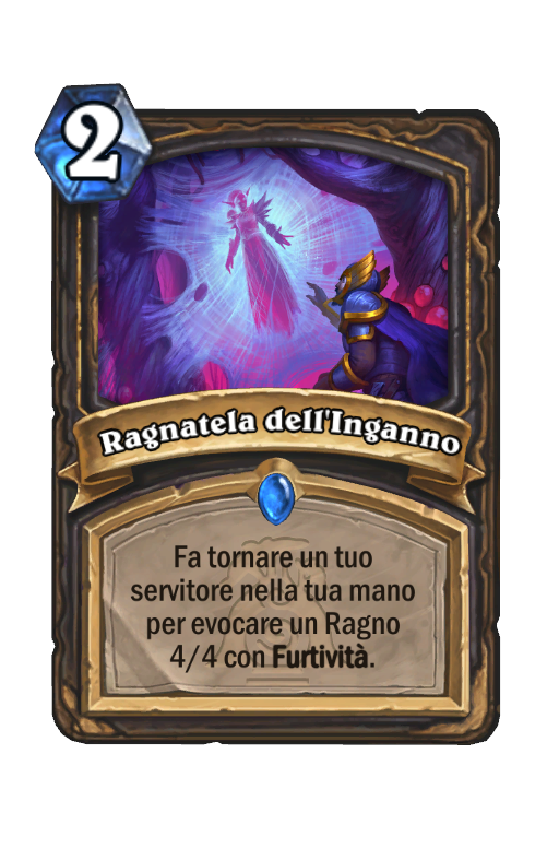 Ragnatela dell'Inganno