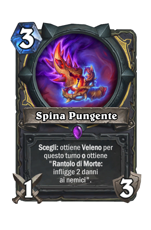 Spina Pungente