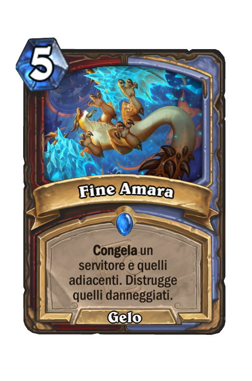 Fine Amara