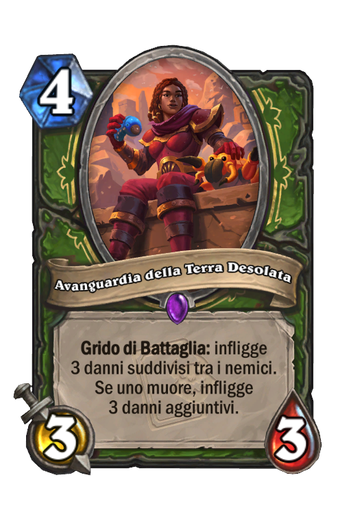 Avanguardia della Terra Desolata