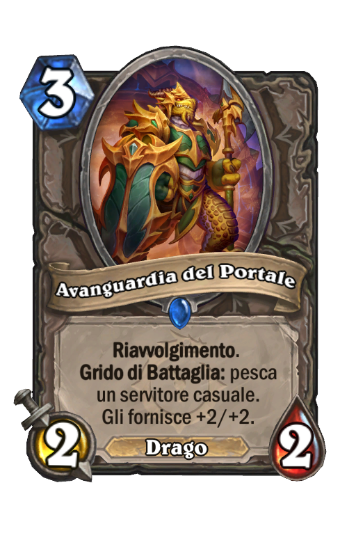 Avanguardia del Portale